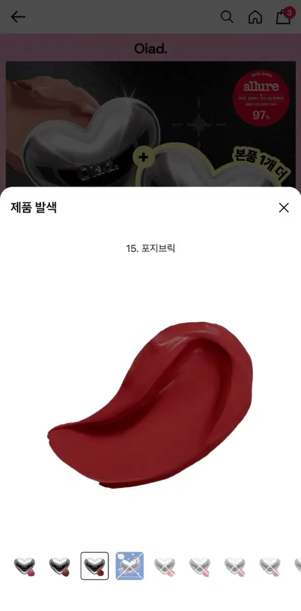 thumbnail-1